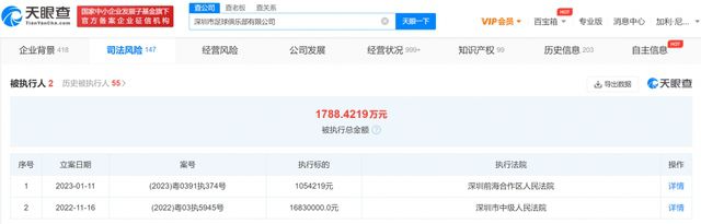 国产精品男人的天堂